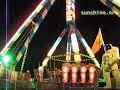 X-Factor Deinert Offride Palmkirmes Recklinghausen 2008