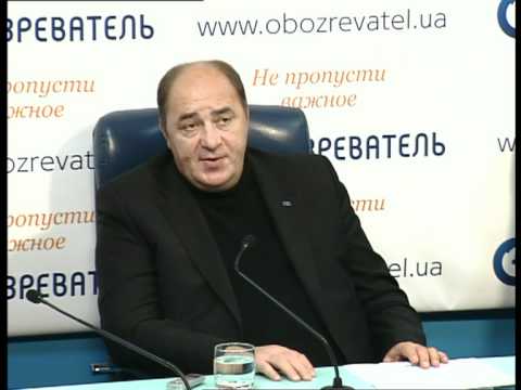 Смотреть видео