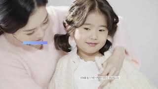 video thumbnail Wash and Wish Dryer Fabric Softener Sheet youtube