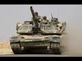 Army Song