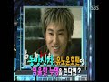 Yunho Prank (Hard English Sub)