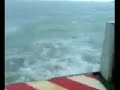 Penang Ferry