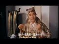 ??? Stephen Chow ?????? Flirtong Scholar #2