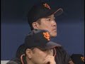 [野球]中日の荒木・井端コンビの前に巨人原辰徳監督の顔芸が炸裂。のサムネイル