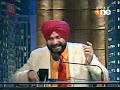 kuldeep dubey hanjee