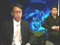 2007 SPCS F.5 Graduation Dinner Video (part 1)