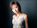 Yoko Ishida - Towa no Hana