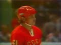Summit Series 74 Game 8 - Canadian Complaints Summit Series 74 Game 8 - Canadian Complaints