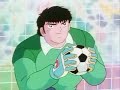 Genzo Wakabayashi Vol.3