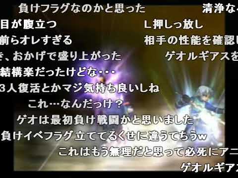 動画