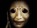 Una Llamada Perdida – Tono