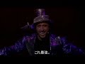 Elisabeth Wien - Kitsch - Japanese spoof/MAD YOSHINOYA 吉野家