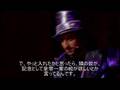 Elisabeth Wien - Kitsch - Japanese spoof/MAD YOSHINOYA 吉野家