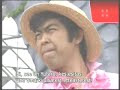 Overweight Yutaro in Ninja Warrior