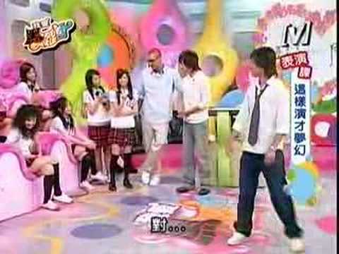 Wo Ai He Shi Hui - Mike He's clip