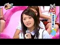 wo ai he shi hui   mike hes clip