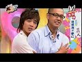 wo ai he shi hui   mike hes clip