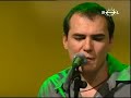 Aquella tarde (Ismael Serrano)
