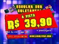 Sald�o de Natal - Somlivre.com