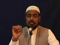 Understand quran in 27 lessons Lesson 6a Understand quran in 27 lessons Lesson 6a