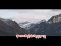 videos de ཁ་བའི་ལས་དབང་།__བདུད་བྷེ་     Tibetan song Khawe Lhewang by Dhepe