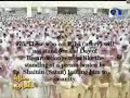 Nasir Al-Qatamy - Simply beautiful recitation! Taraweeh!