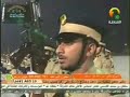 الفقرة الأولى من التشكيلات