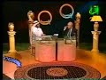 Iqra\