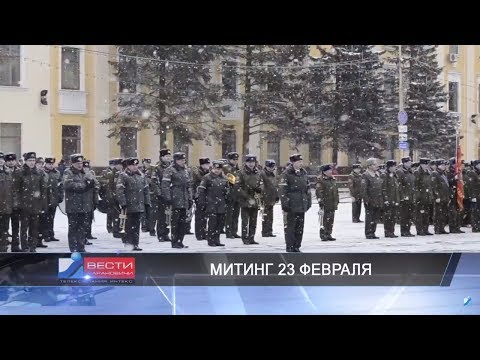 Вести Барановичи 26 февраля 2018.