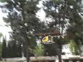 GMP Cricket Helicopter