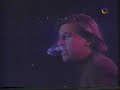 ricardo montaner en ferro 1994