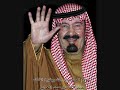 نداء لابويعبدالله بن عبدالعزيزيبه لا تنساني