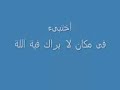 شاهدهم