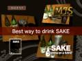 Japanese Sake　ＤＶＤ　Make　Japan　series
