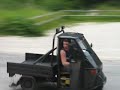 ape 130 italia uno