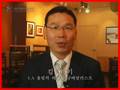 videos de Bae Seul Gi Beijing Olympic