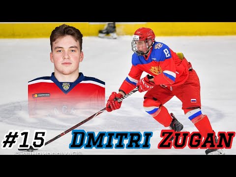 #15 Dmitri Zugan | Top 31 Russian Prospects | 2021 NHL Entry Draft Scouting Report