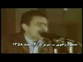 Tabriz-Masoud Rajavi Tabriz-Masoud Rajavi