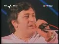 Scoppiò un sorriso - Pierangelo Bertoli (live 1982)