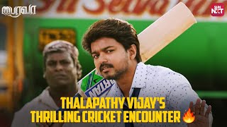 Thalapathy Vijays Power-packed Cricket Face-off�
