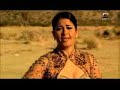Jooliet - Zamin ( WWW.IRANIBASH.COM )