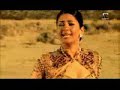 Jooliet - Zamin ( WWW.IRANIBASH.COM )