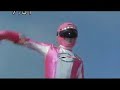 Boukenger Henshin in Reverse 2