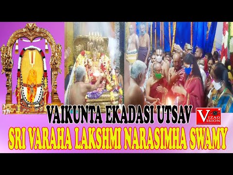 Vaikunta Ekadasi Utsav in Sri Sri Varaha Lakshmi Narasimha Swamy Simachalam Visakhapatnam,Vizagvision