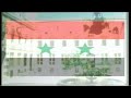 ANN ARAB NEWS NETWORK SONG 11Raseef Aumreey رصيف عمري شبكة ا