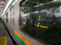 湘南新宿ライン　逗子行き　横浜発車
