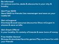 Get paid to receive SMS (India Only)