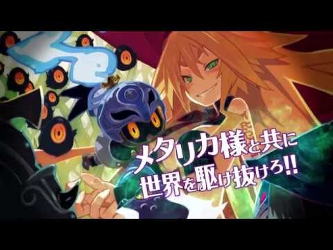 Immagine anteprima YouTube