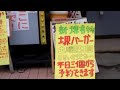 kawasaki KDX220 250 しげちゃん KDX