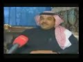 اختراعات مهند أبوديه.3gp
